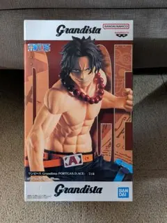 【未開封】ワンピース Grandista ポートガス・D・エース フィギュア