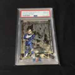 2026年最新】エナジーマーカー psa10の人気アイテム - メルカリ