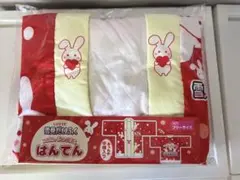 Item thumbnail for item f7073d7c-c3e1-466d-b318-555d1b5759a2