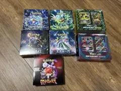 佐*和様 300円スタート ポケモンカードゲーム シュリンク付き未開封BOX