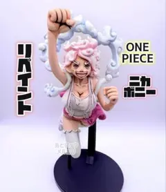 【リペイント】ONE PIECE ニカ　ジュエリーボニー　フィギュア　二次元彩色