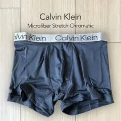 はるすけ様 リクエスト 2点 まとめ商品