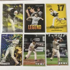 プロ野球チップスカード2025 ソフトバンクホークス 10枚まとめ売り