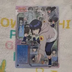 NARUTO カードダス 拡張シート 未剥がし 木ノ葉丸軍団 NARUTO カードダス 拡張シート 未剥がし 木ノ葉忍軍 - メルカリ