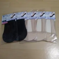 KMKMKM様 リクエスト 4点 まとめ商品