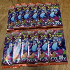 ポケモンカード インフェルノX テラスタルフェスex 5パックセット