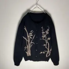 Item thumbnail for item e6f61a52-2c49-4ad6-b421-262f7855ff67