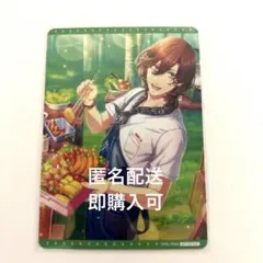 うたプリ シャニライ ビジュコレ vol.2 嶺二