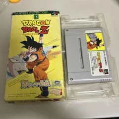 Item thumbnail for item 9100d759-360c-46d5-b311-97ea65fdc578