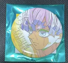 鬼滅の刃　隊士百景　エモーショナル缶バッジ　我妻善逸　37番