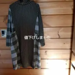 Item thumbnail for item 74ac85bf-b114-43ce-92ce-99deae1546e6