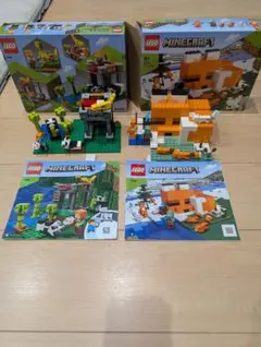 マイクラレゴ 正規品 21158、21178 パンダ保育園　キツネ小屋