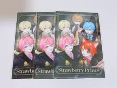 すとぷり ブロマイド 3枚セット