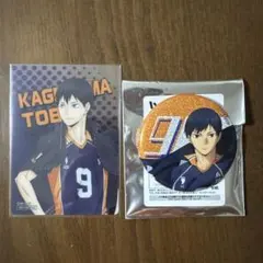 ハイキュー!! プラザ 影山飛雄 グリッダー缶バッジ、購入特典セット
