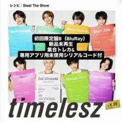 Steal The Show 初回限定盤 B BluRay