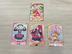 ひみつのアイプリ　グミ