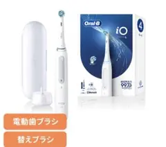 BRAUN 電動歯ブラシ オーラルB iOシリーズ iO3 IOG3360LV - メルカリ