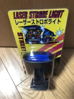 2025年最新】当時物 ストロボの人気アイテム - メルカリ