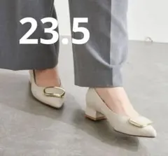 ルタロンLe Talonポインテッドニュアンスバックルパンプス　23.5