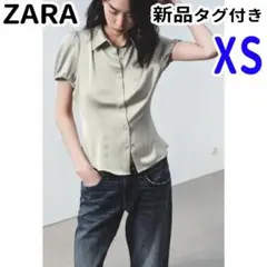 ZARA サテン風シャツ XS グリーニッシュ 小傷ありのサムネイル