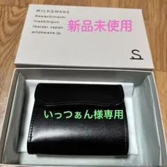 ワイルドスワンズ TL-kf-003 トリプルレザー - メルカリ