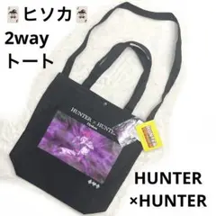 Item thumbnail for item 0ec47b30-5333-462b-b276-a9d4c90e3c94