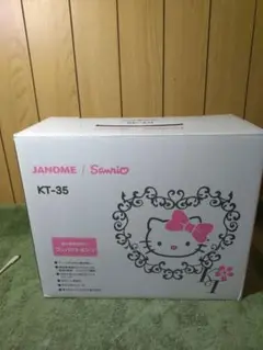 ジャノメ