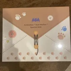 Kud Wafter Special BOX