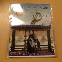 ちい様 リクエスト 3点 まとめ商品