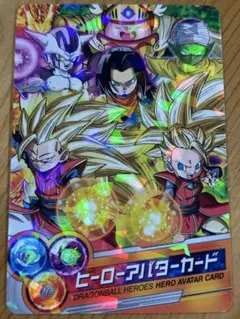 みたなみ様 リクエスト 2点 まとめ商品