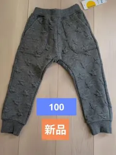 【moujonjon】星型キルティングパンツ 100cm グレー 長ズボン