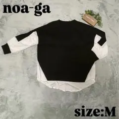 Item thumbnail for item 9865b257-db52-4083-ac63-3a30476a490c