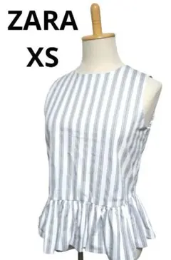 ZARA ノースリーブ ペプラムシャツ 裾フリル ストライプ