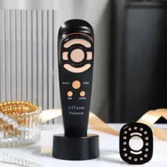 2026年最新】リフトーン 美顔器の人気アイテム - メルカリ
