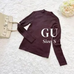 GU✨ジーユー✨リブハイネックトップス 長袖 プルオーバー ニット シンプル S
