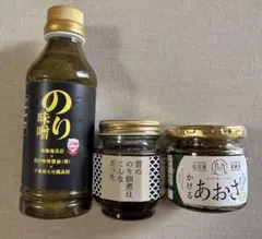 のり味噌　昔の佃煮はこんなだった　かけるあおさのサムネイル