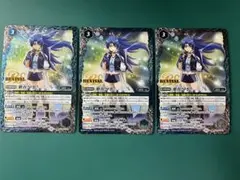 2025年最新】群青早雲の人気アイテム - メルカリ