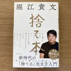 Item thumbnail for item dee5a146-b887-4742-8c06-1e0416656a94