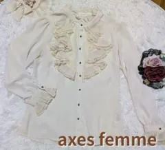 axes femme 長袖 ブラウス 生成りプリーツフリル レースのサムネイル