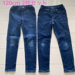 GU スリムデニム　120cm