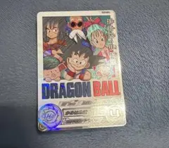 スーパードラゴンボールヒーローズ 孫悟空：少年期 13周年記念 スーパードラゴンボールヒーローズ 孫悟空：少年期 13周年記念 - メルカリ