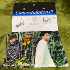 三代目JSBグッズ 山下健二郎 岩田剛典 ELLY