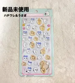 ボンボンドロップシール ちいかわ ハチワレ＆うさぎ 立体シール帳　ステッカー
