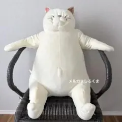 2026年最新】猫の恩返し ムタの人気アイテム - メルカリ