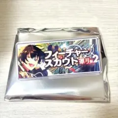 あんスタ　バナーバッジコレクション　凛月