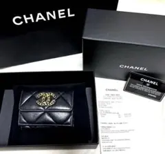 2026年最新】chanel 19 スモールウォレットの人気アイテム - メルカリ
