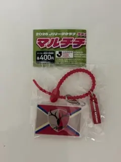 鹿島アントラーズ 2026 Jリーグクラブ マルチチャーム
