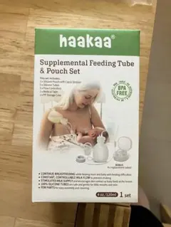 ○【新品・未使用】ナーシングサプリメンター Medela メデラ ナーシングサプリメンター SNS 母乳哺育補助
