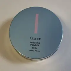 チャコット フィニッシングUVパウダー クール 775 ブライトニングナチュラル