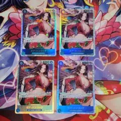 ワンピースカードゲーム　ボア・ハンコック　OP07-051　4枚セット